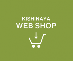 KISHINAYA WEB SHOP